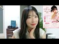 月野ももゆるりおしゃべり2026.7.13-2