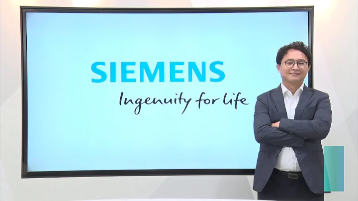 Part 2 공정산업에서의 디지털 트윈 COMOS