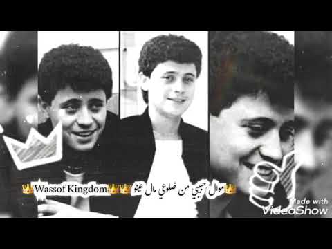 جورج وسوف موال قالو حبيبي من ضلوعي سلطان الطرب جورج وسوف عتابات نادرة أبو وديع