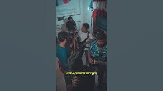 Pamne Moi Ghurai – Zubeen Garg Tribute Cover | Sleeping Buddha