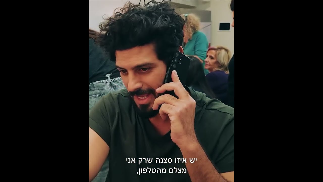 withGalaxy | מאחורי הקלעים של "להיות איתה" עם אביב אלוש