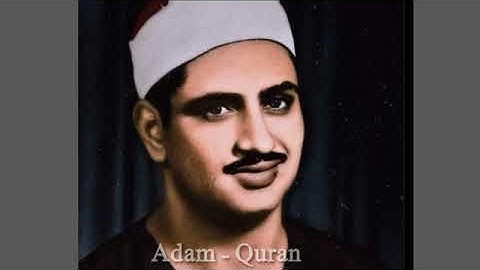 مقام الصبا.الشيخ محمدالمنشاوي[ماتيسر من سورة الزخرف]