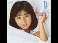 佐野量子 (Ryoko Sano) ‎–  夢からさめない (Yume Kara Samenai) (1986) (Full Album)