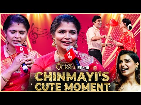 "குடும்பமா... வச்சி செய்றாங்கமா" கதறிய Chinmayi கணவர்😂😂|பட்டாசாக தெறித்த மாமியார்😍🔥மெய்மறந்த அரங்கம்