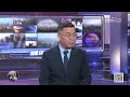 重启对俄施压倒计时 美售乌远程空射导弹逼俄让步？20250824 | LIVE NOW《今日关注》