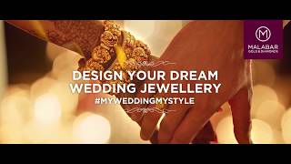 Sign up for a Free Wedding Jewellery Consultation Sign up for a Free Wedding Jewellery Consultation