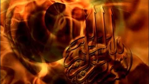 تلاوة خاشعة للقارئ محمد اللحيدان سورة فاطر
