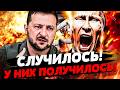 ЦИМБАЛЮК ВОТ И КОНЕЦ УКРАИНА УНИЧТОЖИЛА ВСЁ СЕНСАЦИЯ ОТ ПЕКИНА ПУТИН ОБЪЯВИТ ЭТО Разборка