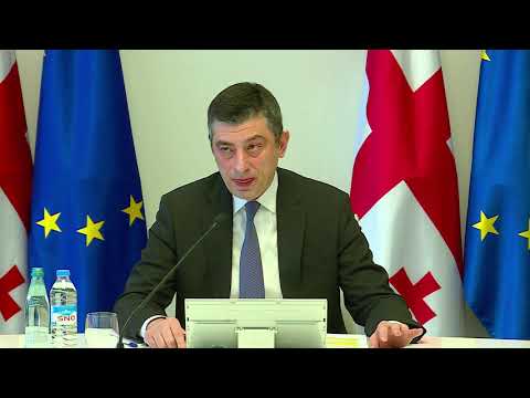 მთავრობა მუშაობის საგანგებო რეჟიმზე გადადის - რეკომენდაციები პრემიერისგან