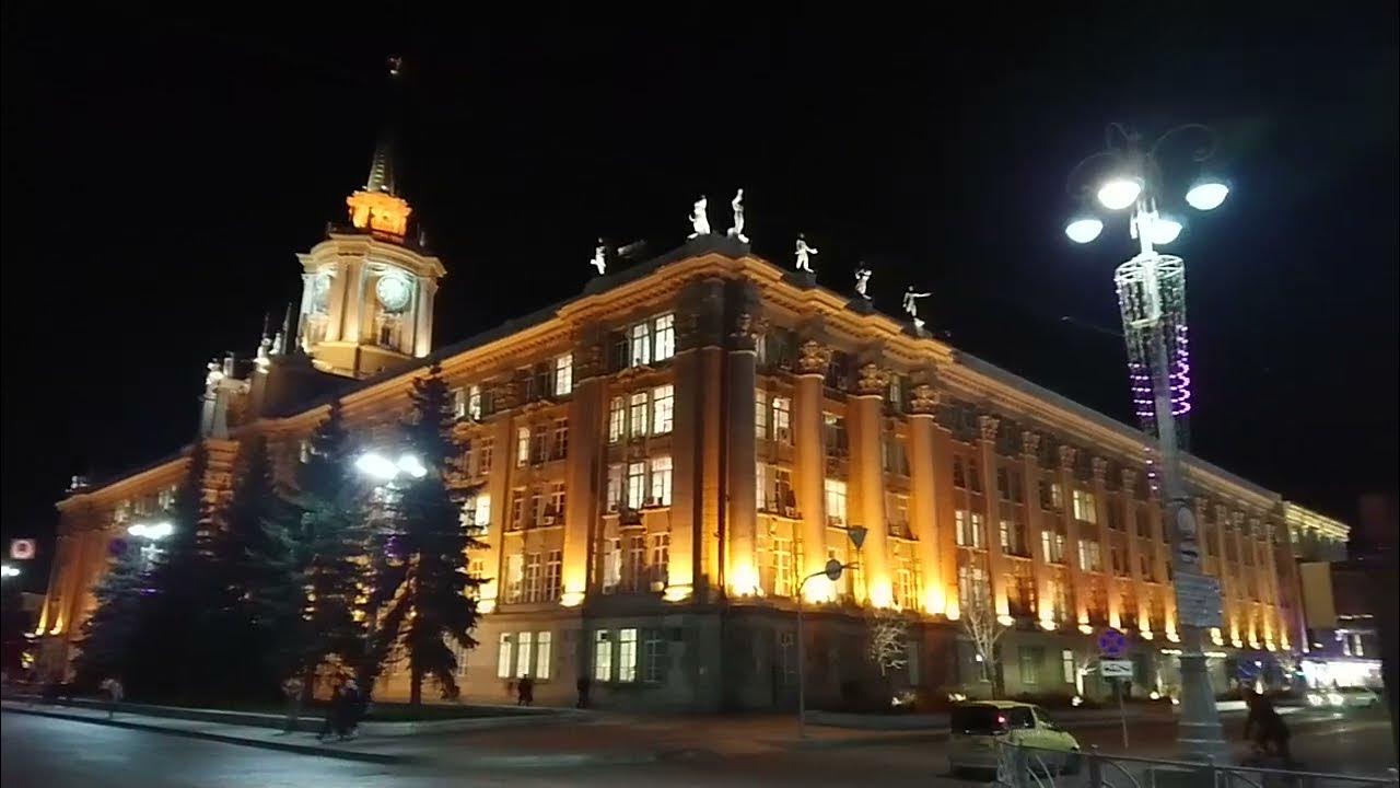 Прекрасный 🌏 ЕКАТЕРИНБУРГ 🏙 travel 💜 URAL 2023 УРАЛ 💙 TRAVEL ...