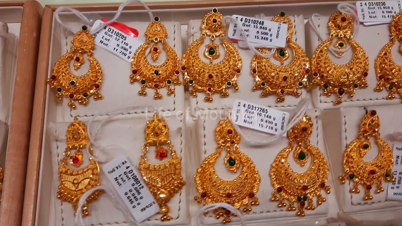 Latest Gold Chandbali Earrings designs with Weight  22k Gold Chandbali  Earrings  Shridhi Vlog  YouTube