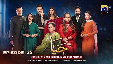 Haya Episode 35 - [Eng Sub] - Sumbul Iqbal - Mirza Zain Baig - 17th October 2025 - HAR PAL GEO