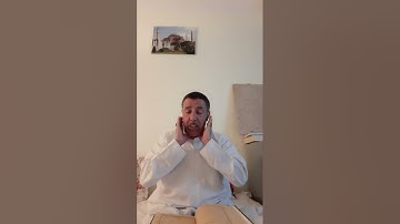 نبيل بوناب سورة  يس .