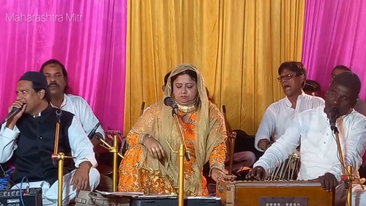 Zeba Bano Qawwala Best Qawwali at Phoolpeer Shah Baba Panvel . Junaid Kazi . Maharashtra Mitr Qawwal
