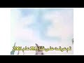 برامج و مسلسلات تم عرضها على قناة 2M عام 2001 من ذكريات الزمن الجميل برامج و مسلسلات تم عرضها على قناة 2M عام 2001 من ذكريات الزمن الجميل