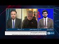 Saar: Shahbaz Sharif's trip to China | څار: چین ته د شهباز شریف سفر