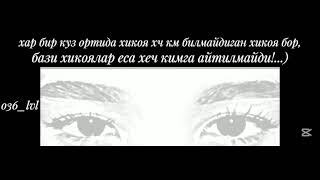 Ж...)😅     Вдни узим ясадм чопма нх #рек