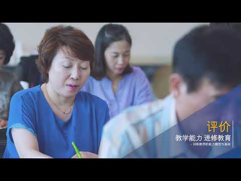 [한국기술교육대학교/코리아텍] (중국어VER)코리아텍 능력개발교육원 홍보영상(중국어 VER)