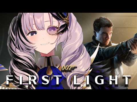 【007 First Light】REAL PEAFOWL SPY TECHNIQUES【Pavolia Reine/holoID gen 2】