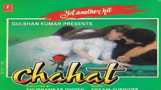 Pyaar Ke Mod Par Mil Gaye Ho  Chahat 1995   Anuradha Paudwal U0026 Nitin Mukesh   Shyamsurinder
