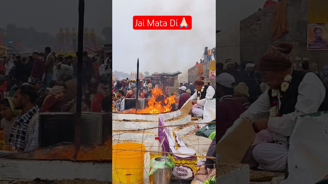Jai Mata Di