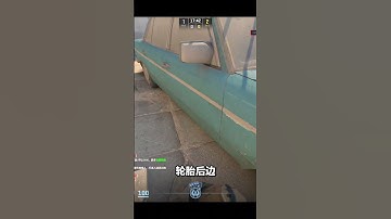 三颗阴到没边的自助闪，看看对面什么反应 糯米电竞FPS服务天花板 #cs2 #炙热沙城2 #cs新手入门教学 #dust2