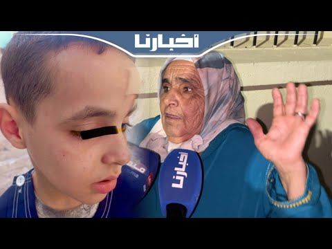 Fes: Father arrested for assaulting a teacher, and his wife pleads with officials for his release