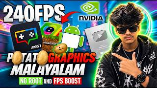 🔥HOW TO DOWNLOAD POTATO GRAFPHICS FOR MOBILE AND PC🔥