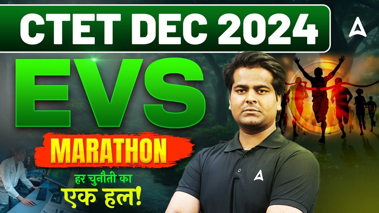 CTET DEC EVS 2024 | CTET EVS Marathon Class #2 | EVS by Aftab Sir - YouTube
