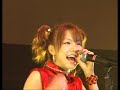 田中れいな 『恋をしちゃいました!』