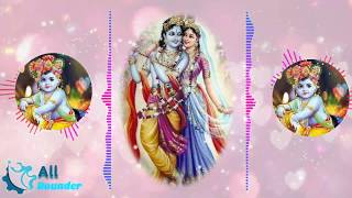 Dhuni Re Dhakhavi | Sachin-Jigar| Sachin Sanghvi | Nishant Thacker| Radhakishan song | ALL ROUNDER