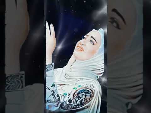 يارب يا تواب 