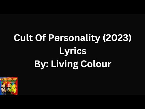 Cult of Personality (2023 Remastered) - Living Colour @AnimeAllstars1