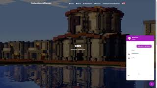 CUSTOMMINECRAFTSERVERS   Hosting Trailer