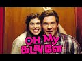 When We First Met (2018) Tamil Movie Review - A Time Travel Romance (தமிழ்)