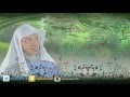 تلاوة خاشعة للشيخ علي آل ياسينماتيسر من سورة البقرة mp3