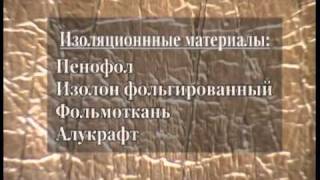 видео Как сохранить тепло в деревянном доме?