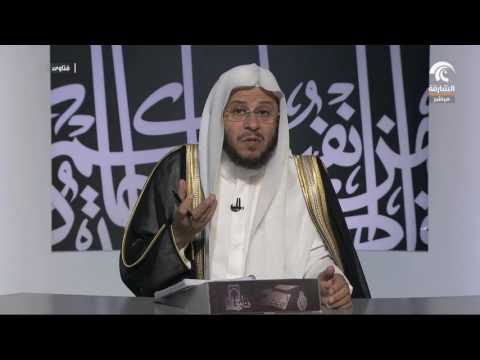 عندي جفاف شديد ودائما ألحس شفتي هل علي شي الشيخ عزيز فرحان 