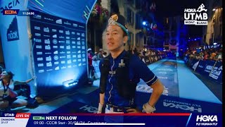 My Second UTMB OCC (2024) 57km 3400m🇫🇷