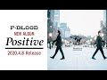 F-BLOOD ニューアルバム 「Positive」2020/4/8リリース!  Trial listening(試聴動画)