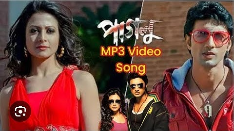 Paglu Title Song | Dev | Koyel | Mika Sing | Akriti Kakkar | jeet Ganguli | Rajib Kumar