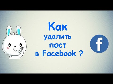 YouTube видео