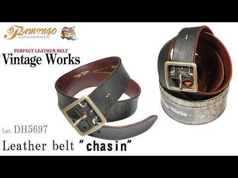 VINTAGE WORKS DH5740 CH-2 37/94 CHASIN Vintage Works ヴィンテージ