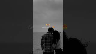 This Lyrics....😍 Send to ur ❓ Telugu Lyrics #telugu #lyrics #love