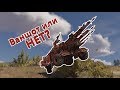 Копья нерф или ап? Скорость шнеков, перк холодильника. Crossout.