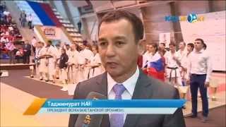 Новостной сюжет про Кубок Мира Германия, октябрь 2015г  видео телеканала KAZSport на русском языке(, 2015-11-16T16:46:47.000Z)