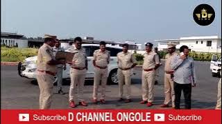 లోకేష్ పర్యటన నేపథ్యంలో చదలవాడలో హెలిప్యాడ్ ను పరిశీలించిన ఎస్పీ