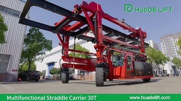 30T Battery-Driven Straddle Carrier Factory Commissioning without Load | HUADE LIFT