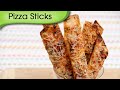 Pizza Sticks - #ThanksGivingRecipe | Easy To Make Party Appetizer Recipe By Ruchi Bharani