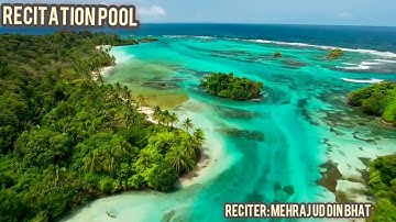 An Nisa 45-47||ما تيسر من سورة النساء ٤٥-٤٧||Mehraj ud din